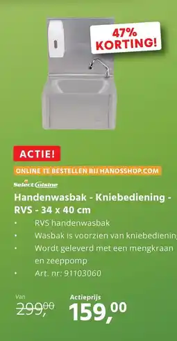 HANOS Handenwasbak Kniebediening RVS aanbieding