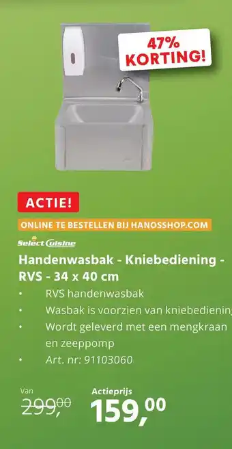 HANOS Handenwasbak Kniebediening RVS aanbieding