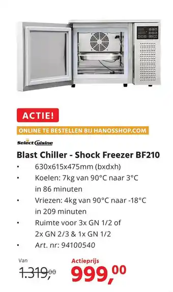 HANOS Blast Chiller Shock Freezer BF210 aanbieding