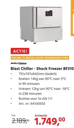 HANOS Blast Chiller Shock Freezer BF310 aanbieding