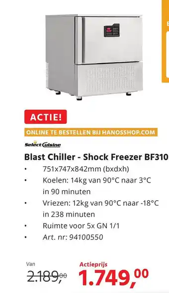 HANOS Blast Chiller Shock Freezer BF310 aanbieding