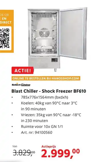 HANOS Blast Chiller Shock Freezer BF610 aanbieding