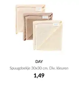 Babypark DAY Spuugdoekje aanbieding