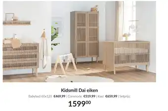 Babypark Kidsmill Dai eiken aanbieding