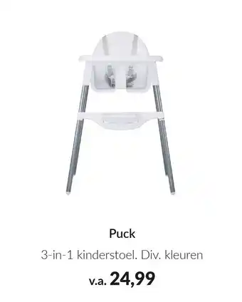 Babypark Puck 3 in 1 kinderstoel aanbieding