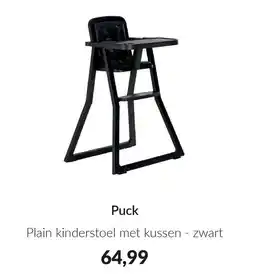 Babypark Puck Plain kinderstoel met kussen zwart aanbieding