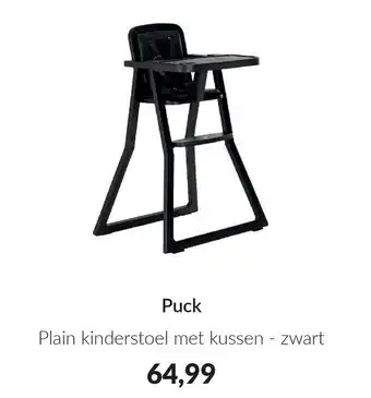 Babypark Puck Plain kinderstoel met kussen zwart aanbieding
