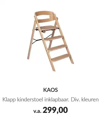 Babypark KAOS Klapp kinderstoel inklapbaar aanbieding