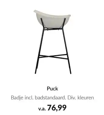 Babypark Puck Badje aanbieding