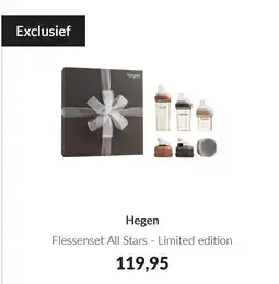 Babypark Hegen Flessenset All Stars Limited edition aanbieding