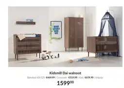 Babypark Kidsmill Dai walnoot aanbieding