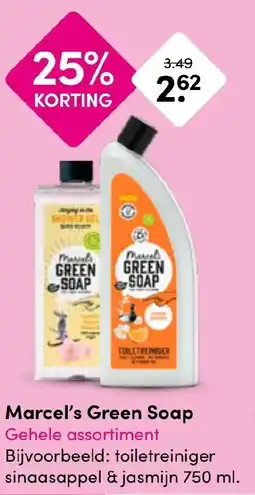 Drogisterij Visser Marcel's Green Soap aanbieding