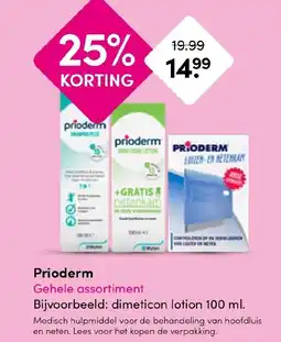 Drogisterij Visser Prioderm aanbieding