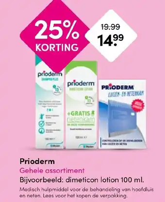 Drogisterij Visser Prioderm aanbieding