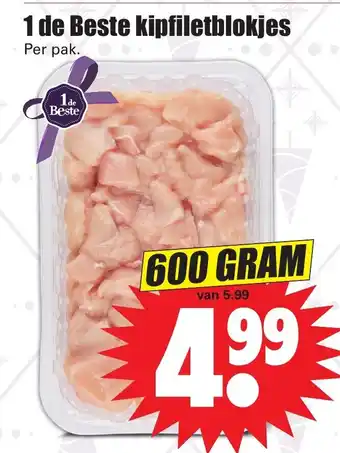 Dirk Kipfiletblokjes 600g aanbieding