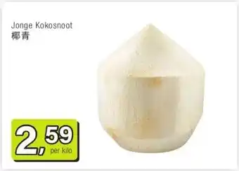 Amazing Oriëntal Jonge Kokosnoot 椰青 aanbieding
