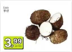 Amazing Oriëntal Eddo aanbieding