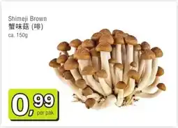 Amazing Oriëntal Shimeji Brown 蟹味菇(啡) aanbieding