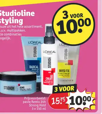 Kruidvat Studioline styling 3 x 150 ml aanbieding