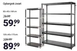 Inter Chalet Opbergrek zwart aanbieding