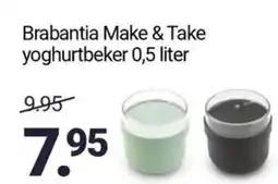 Inter Chalet Brabantia Make & Take yoghurtbeker aanbieding