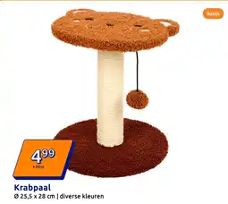 Action Krabpaal aanbieding