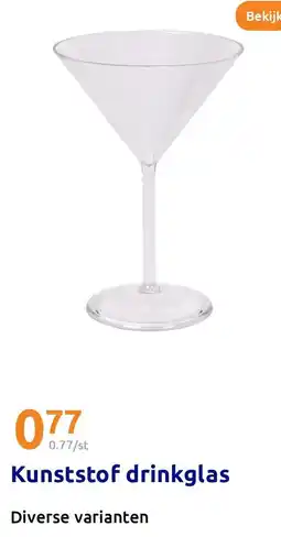Action Kunststof drinkglas aanbieding