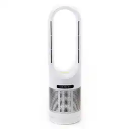 Bol.com STEALTH ST-BF82HC Bladloze design ventilator 'Hot & Cool' - verwarming - HEPA filter aanbieding