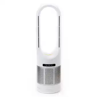 Bol.com STEALTH ST-BF82HC Bladloze design ventilator 'Hot & Cool' - verwarming - HEPA filter aanbieding
