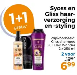 Trekpleister Syoss en Gliss haar verzorging en styling aanbieding