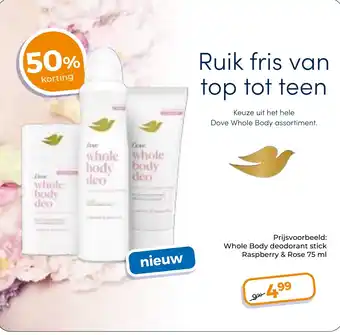 Trekpleister Keuze uit het hele Dove Whole Body assortiment. aanbieding