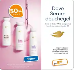 Trekpleister Keuze uit Body + Mind Dragonfruit, French Lavender en Jojoba Oil. aanbieding