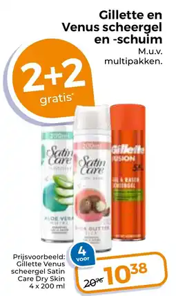 Trekpleister Gillette en Venus scheergel en schuim aanbieding