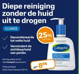 Trekpleister Cetaphil aanbieding