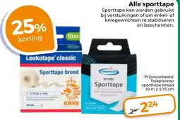 Trekpleister Alle sporttape aanbieding