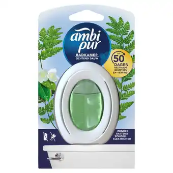 Plein.nl 2+1 gratis: Ambi Pur Luchtverfrisser Set & aanbieding