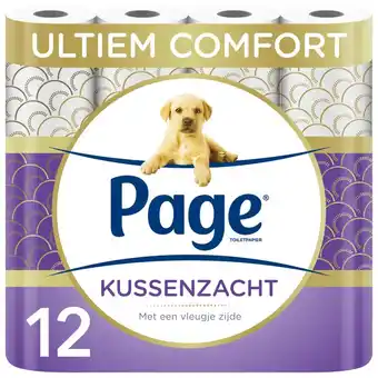 Plein.nl Page Toiletpapier Kussenzacht aanbieding