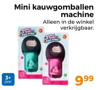 Trekpleister Mini kauwgomballen machine aanbieding