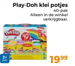 Trekpleister Play-Doh klei potjes aanbieding