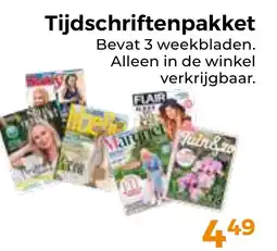 Trekpleister Tijdschriftenpakket aanbieding
