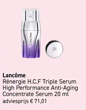 Mooi parfumerie Lancôme aanbieding