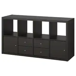IKEA Een kallax zwart rek met lades, een combinatie van open en gesloten opbergruimtes aanbieding