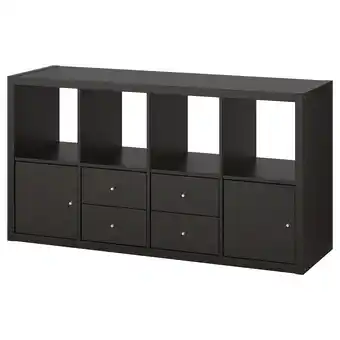 IKEA Een kallax zwart rek met lades, een combinatie van open en gesloten opbergruimtes aanbieding