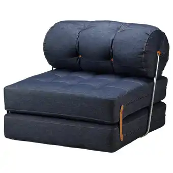 IKEA Blauwe denimstoel met kussens, opvouwbaar, modern design, comfortabele zitplaatsen aanbieding