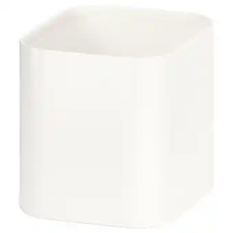 IKEA SkÅdis witte organizer: vierkant, modern design, glanzende afwerking, stevige stalen voet aanbieding