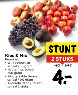 Vomar Voordeelmarkt Kies & Mix aanbieding