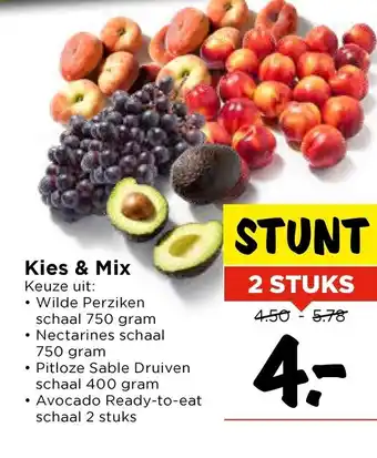 Vomar Voordeelmarkt Kies & Mix aanbieding