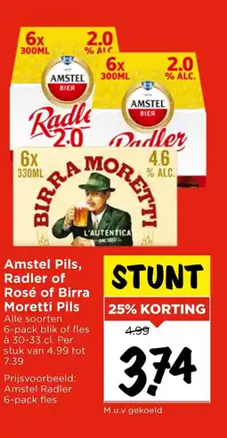 Vomar Voordeelmarkt Amstel Pils, Radler of Rosé of Birra Moretti Pils aanbieding
