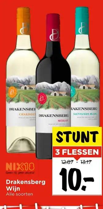 Vomar Voordeelmarkt Drakensberg Wijn aanbieding