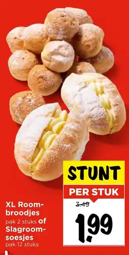 Vomar Voordeelmarkt XL Room broodjes of Slagroom soesjes aanbieding
